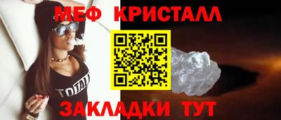 apvp Коммунар
