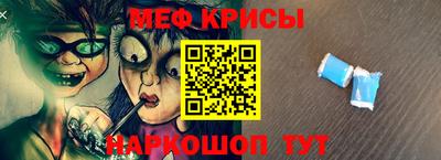 мет Конаково
