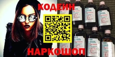 apvp Коммунар